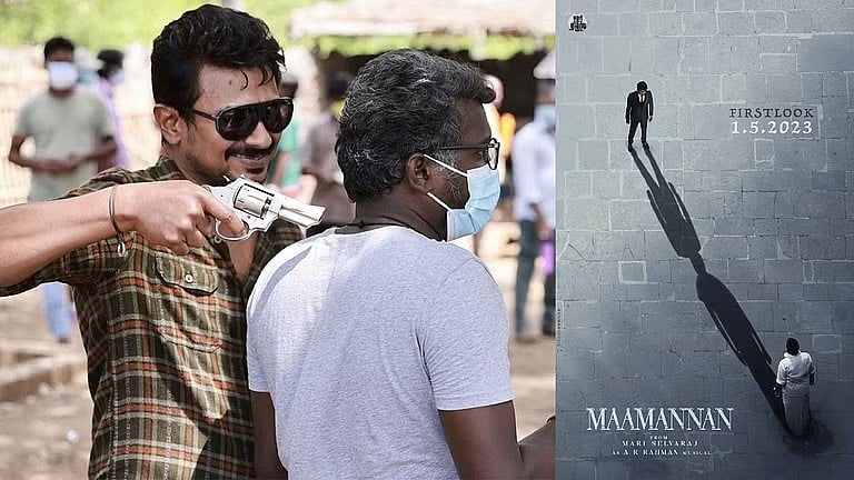 “பிறப்பொக்கும் எல்லா உயிர்க்கும்..” - உழைப்பாளர் தினத்தில் வெளியானது உதயநிதியின் ‘மாமன்னன்’ First Look !