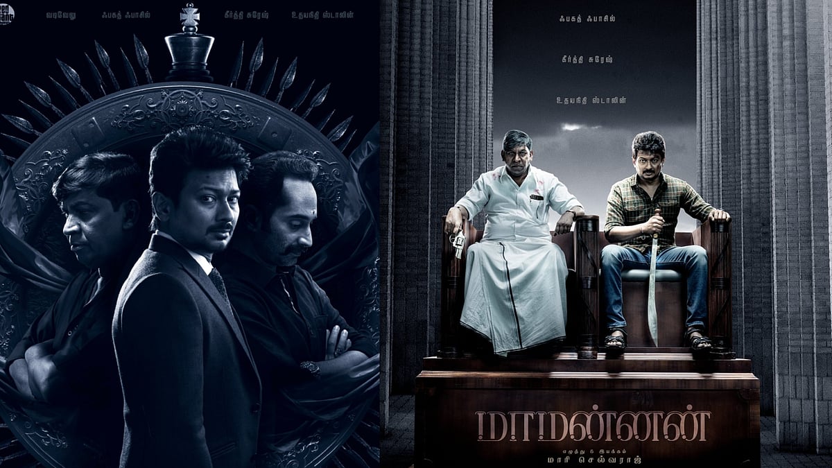 “பிறப்பொக்கும் எல்லா உயிர்க்கும்..” - உழைப்பாளர் தினத்தில் வெளியானது உதயநிதியின் ‘மாமன்னன்’ First Look !