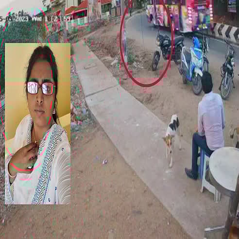 வளைவில் வேகமாக திரும்பிய பேருந்து.. சாலையில் தூக்கியெறியப்பட்ட இளம்பெண்.. இறுதியில் நடந்த பயங்கரம் !