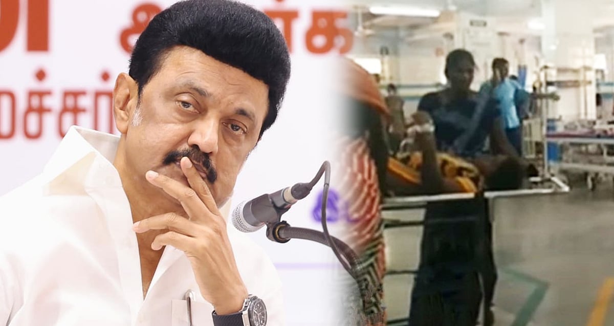 கள்ளச்சாராயத்தால் பாதிக்கப்பட்டோரை நேரில் சந்தித்து நலம் விசாரித்த முதலமைச்சர் - நிவாரணம் அறிவிப்பு !