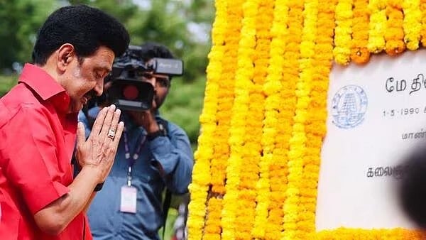 “விட்டுக்கொடுப்பதை அவமானமாக கருதாமல் பெருமையாக கருதுகிறேன்..” - உழைப்பாளர் தினத்தில் முதலமைச்சர் உரை !