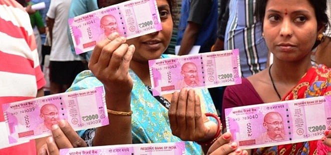 ”முட்டாள்தனமான நடவடிக்கை; ஆனால் மகிழ்ச்சி”..  ஒன்றிய அரசை கிண்டல் அடித்த ப.சிதம்பரம்!