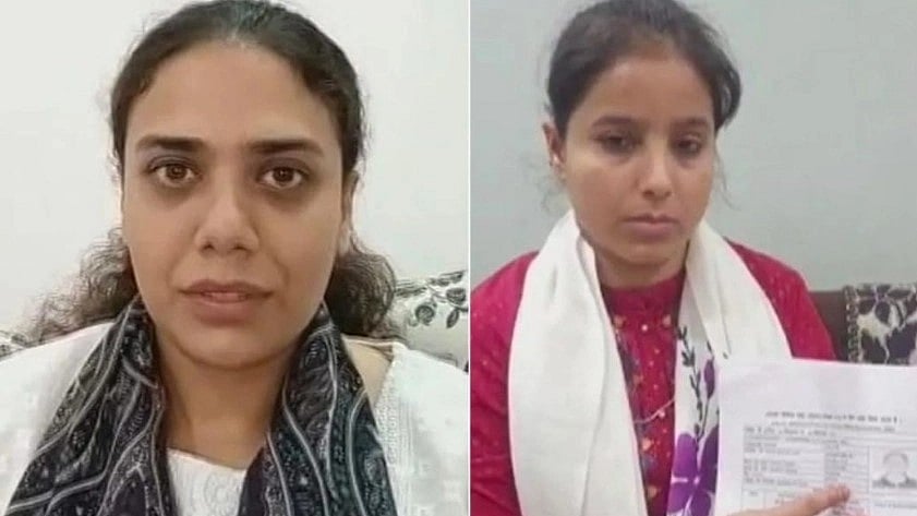 UPSC தேர்வு முடிவில் குளறுபடி.. ஒரே பதிவு எண்ணில் 2 பெண்கள் தேர்வு எழுதி தேர்ச்சி பெற்றதால் குழப்பம்!
