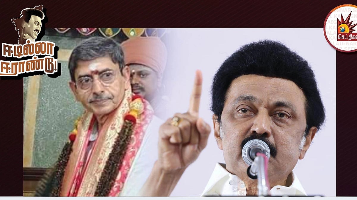 ”தி.மு.க ஆட்சிக்கு களங்கம் ஏற்படுத்த அபாண்டமாக பொய் பேசும் ஆளுநர்”.. முதலமைச்சர் மு.க.ஸ்டாலின் ஆவேசம்!