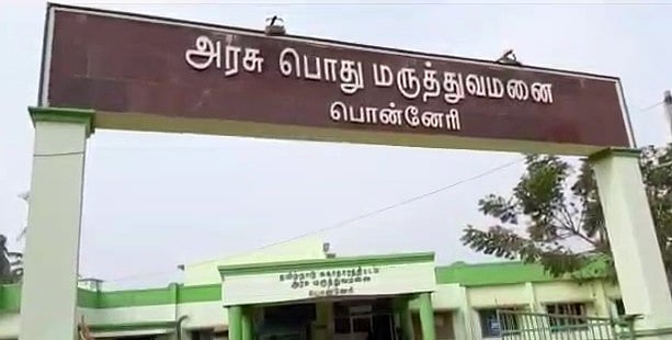 லாரி சக்கரத்தில் சிக்கிய மனைவி.. சாலையில் கணவன் கண் எதிரே நடந்த கொடூர சம்பவம்!