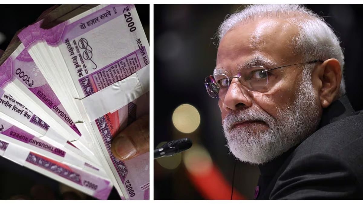 ரூ.2000 செல்லாது: “இதுக்கு தான் படிச்சவரு பிரதமரா வரணும்..” -மோடி அரசுக்கு அரசியல் தலைவர்கள் கண்டனங்கள்!