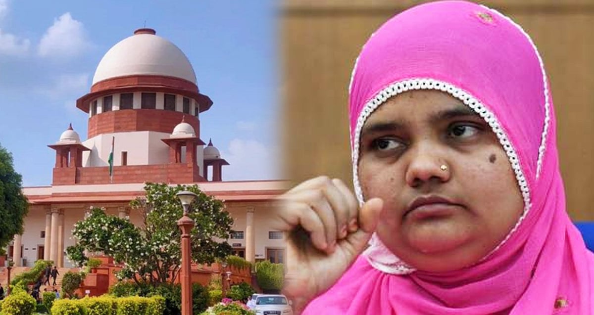 “பில்கிஸ் பானு வழக்கில் நீதிமன்றத்தை கேலிக் கூத்தாக்கக்கூடாது.. இது நியாயமல்ல” : உச்ச நீதிமன்றம் கண்டனம்!