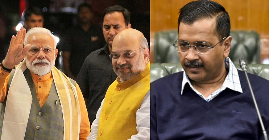 “மோடியின் சர்வாதிகார நடைமுறை; தலைநகர் டெல்லியை நாசம் செய்யும் ஒன்றிய பாஜக அரசு”: முரசொலி கடும் விமர்சனம்!