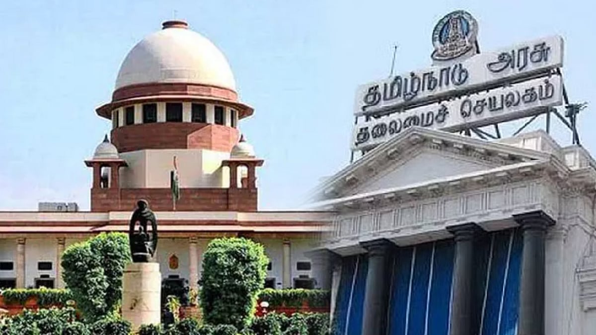 தமிழ்நாட்டில் கட்டாய மதமாற்றமே கிடையாது, பாஜக பொய்யை பரப்புகிறது - உச்சநீதிமன்றத்தில் தமிழ்நாடு அரசு மனு!