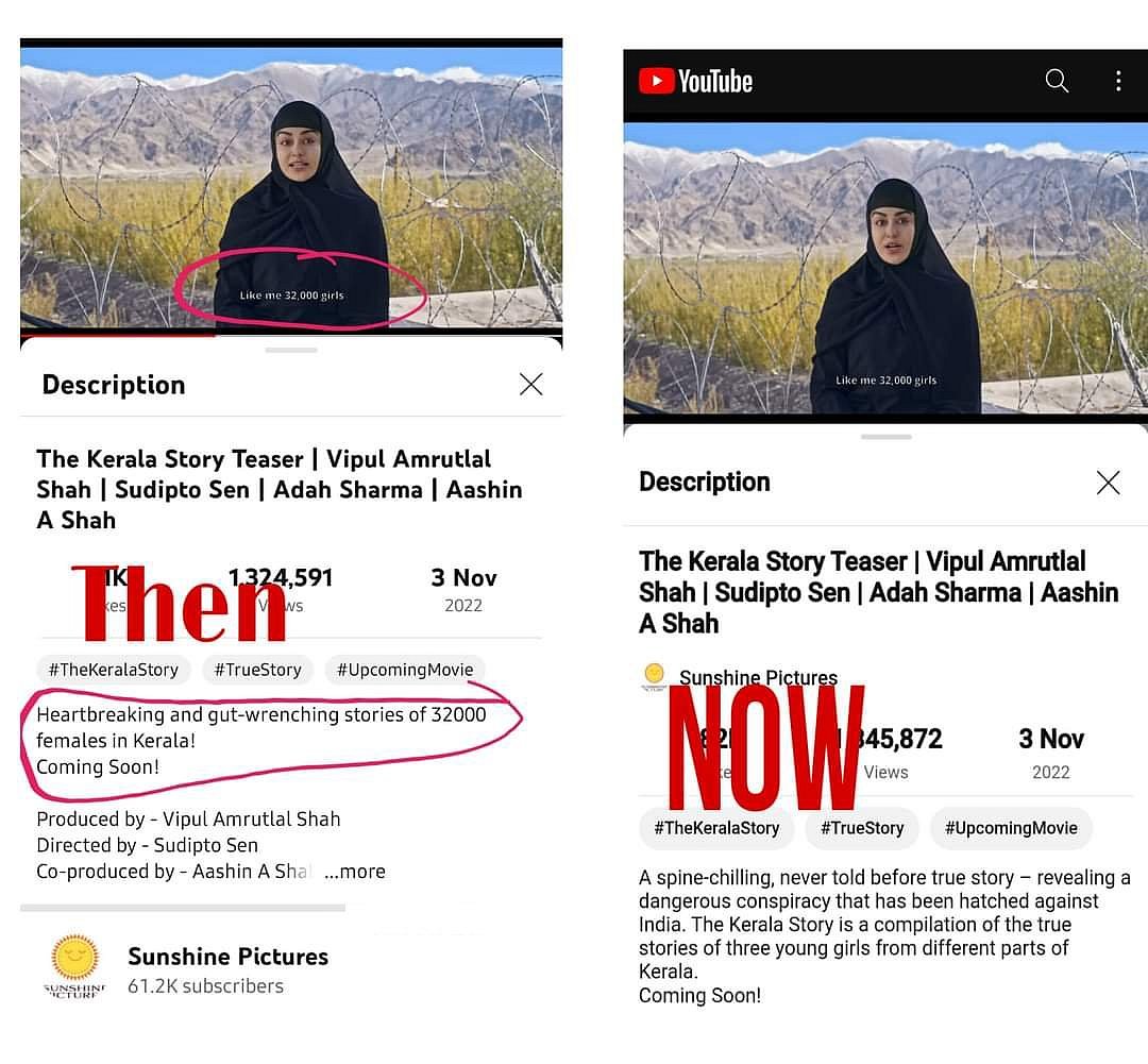 தொடர் எதிர்ப்பு.. தமிழ்நாட்டில் அனைத்து திரையரங்குகளிலும் ‘தி கேரளா ஸ்டோரி’ பட காட்சிகள் ரத்து !