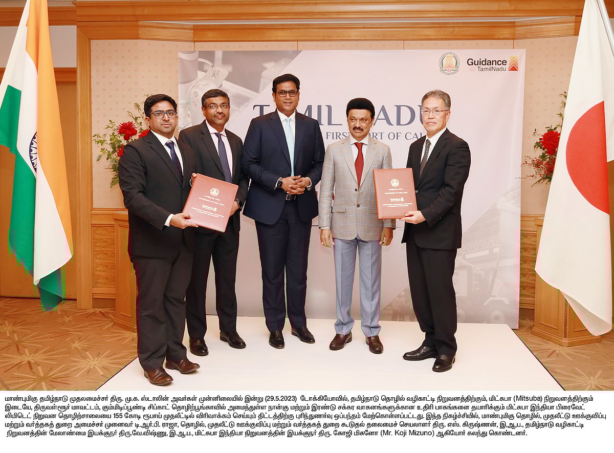 6 நிறுவனங்கள்.. ரூ.818.90 கோடி முதலீட்டிற்கான புரிந்துணர்வு ஒப்பந்தங்கள்: அசத்தும் முதல்வர் மு.க.ஸ்டாலின்