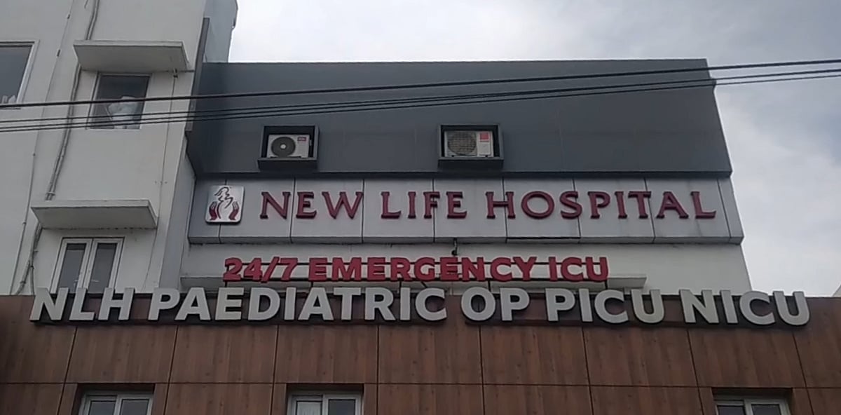மருத்துவ கழிவுகளை குப்பையுடன் கொட்டிய தனியார் மருத்துவமனை.. அதிரடி நடவடிக்கை எடுத்த தாம்பரம் மாநகராட்சி!