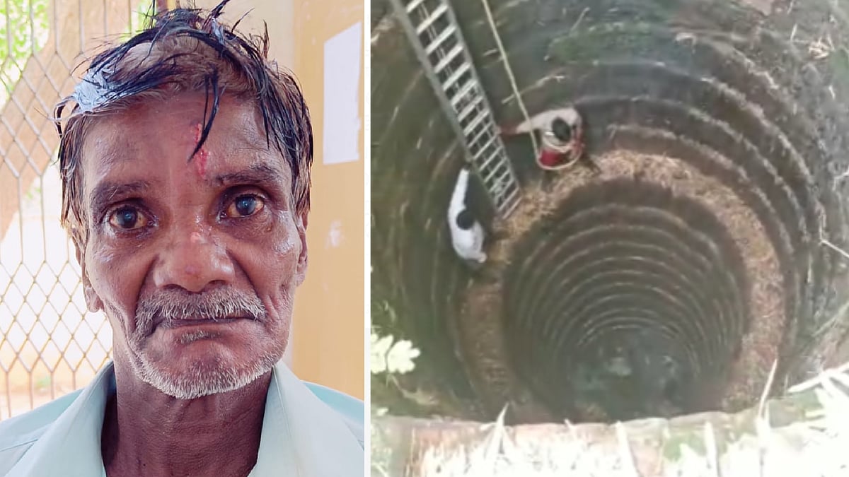 120 அடி ஆழ் கிணற்றில் தவறி விழுந்த முதியவர்.. 3 நாட்களுக்கு பின் சென்ற பார்த்தபோது காத்திருந்த அதிர்ச்சி!