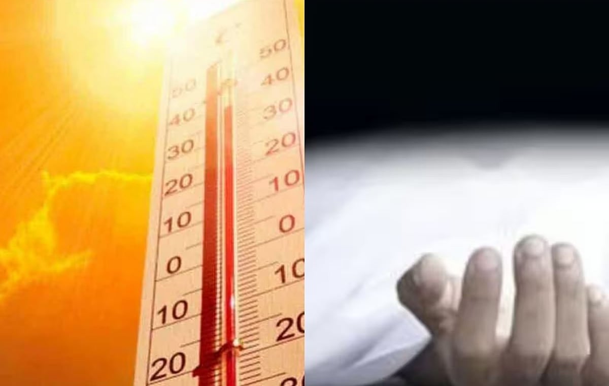 சுட்டெரிக்கும் வெயில்.. 7 கி.மீ தூரம் நடந்தே மருத்துவமனைக்கு சென்ற நிறைமாத கர்ப்பிணிக்கு நேர்ந்த சோகம்!