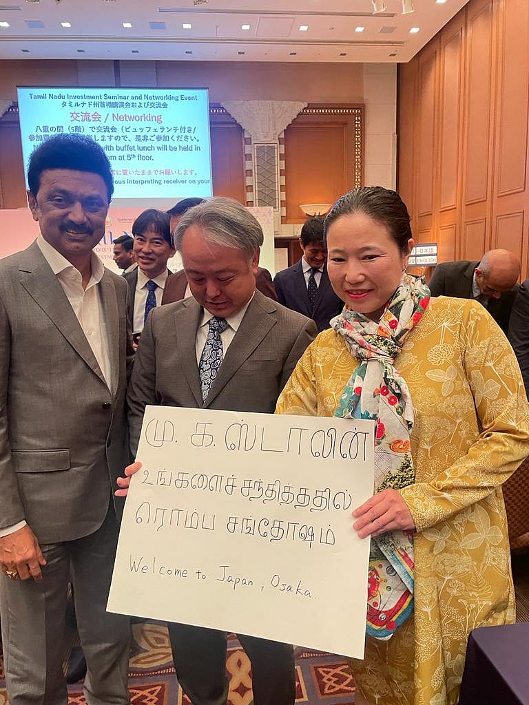 ”ஆசிய நாடுகளின் நுழைவாயில் சென்னை”: ஜப்பான் முதலீட்டாளர்கள் மாநாட்டில் முதலமைச்சர் மு.க.ஸ்டாலின் பேச்சு!