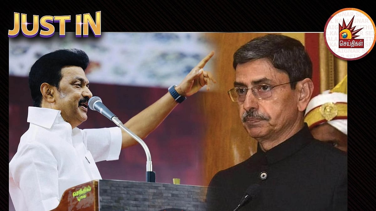”இந்த ஆட்சியின் முகம் சனாதனமல்ல சமூகநீதி”.. ஆளுநருக்கு பதிலடி கொடுத்த முதலமைச்சர் மு.க.ஸ்டாலின்!