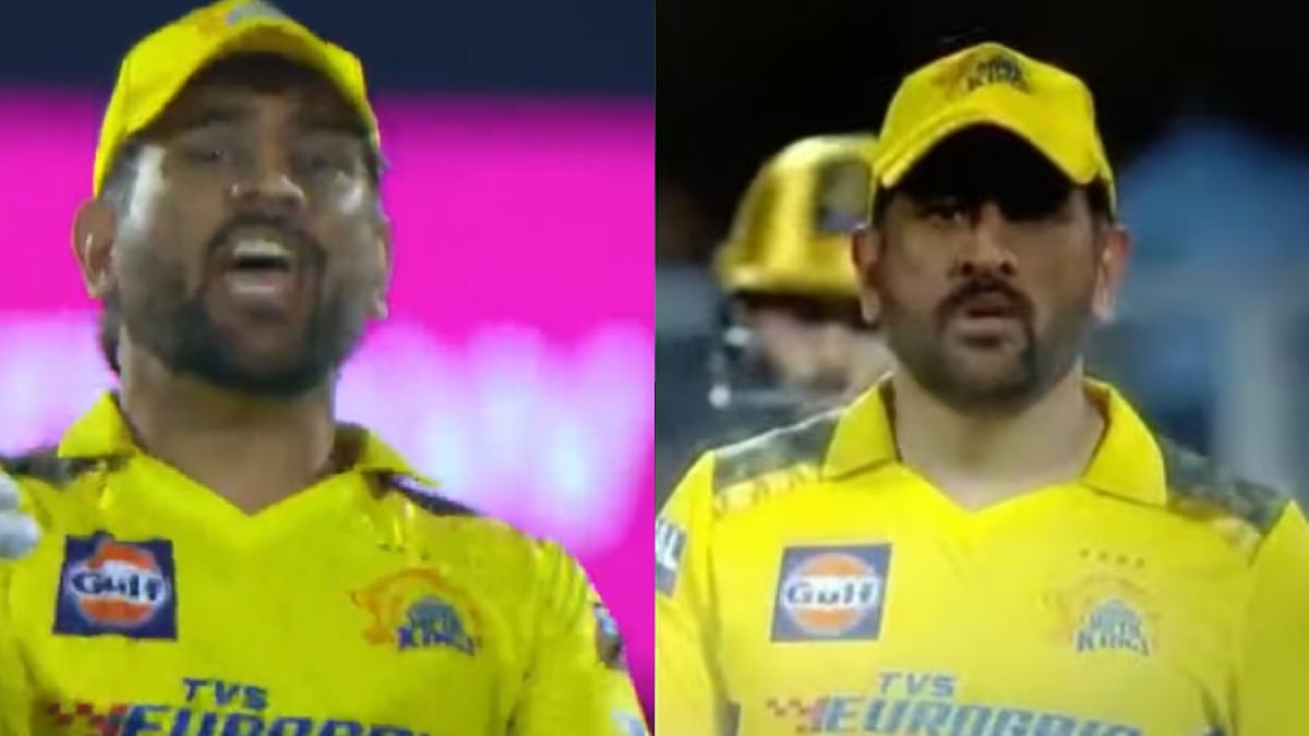 "நான் வீரர்களிடம் எரிச்சல் அடைய காரணம் இதுதான்" - வர்ணனையாளர் கேள்விக்கு தோனியின் பதில் என்ன தெரியுமா?