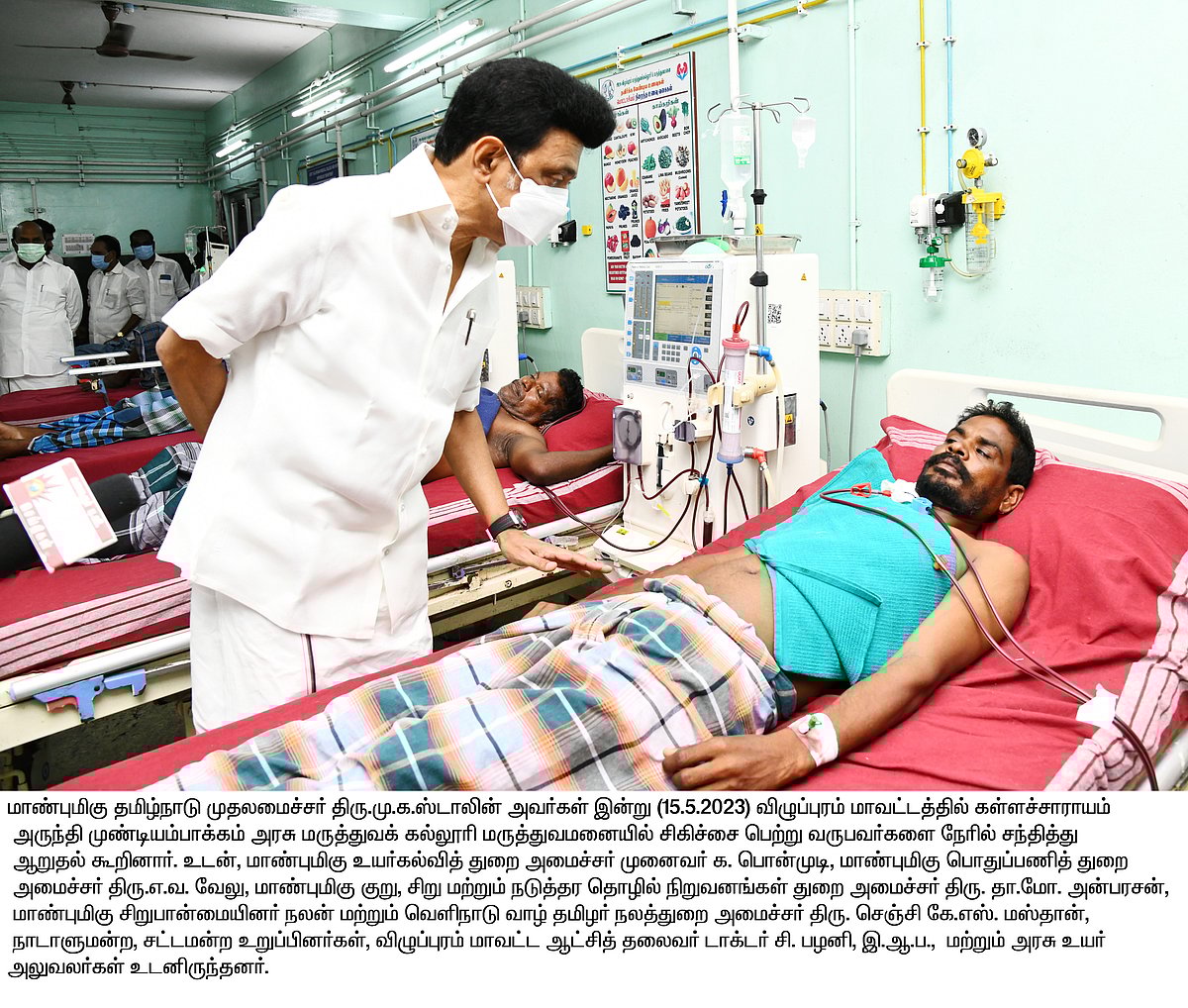 “கள்ளச்சாராய விற்பனை.. தயவு தாட்சண்யம் இன்றி நடவடிக்கை எடுக்கப்படும்” : முதலமைச்சர் மு.க.ஸ்டாலின் அதிரடி!