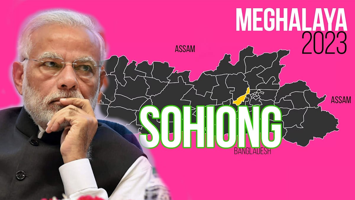 வெறும் 40 ஓட்டுக்களை வாங்கி நோட்டாவிடம் தோற்ற பாஜக.. மேகாலய சட்டமன்ற இடைத்தேர்தலில் சம்பவம் செய்த மக்கள்!