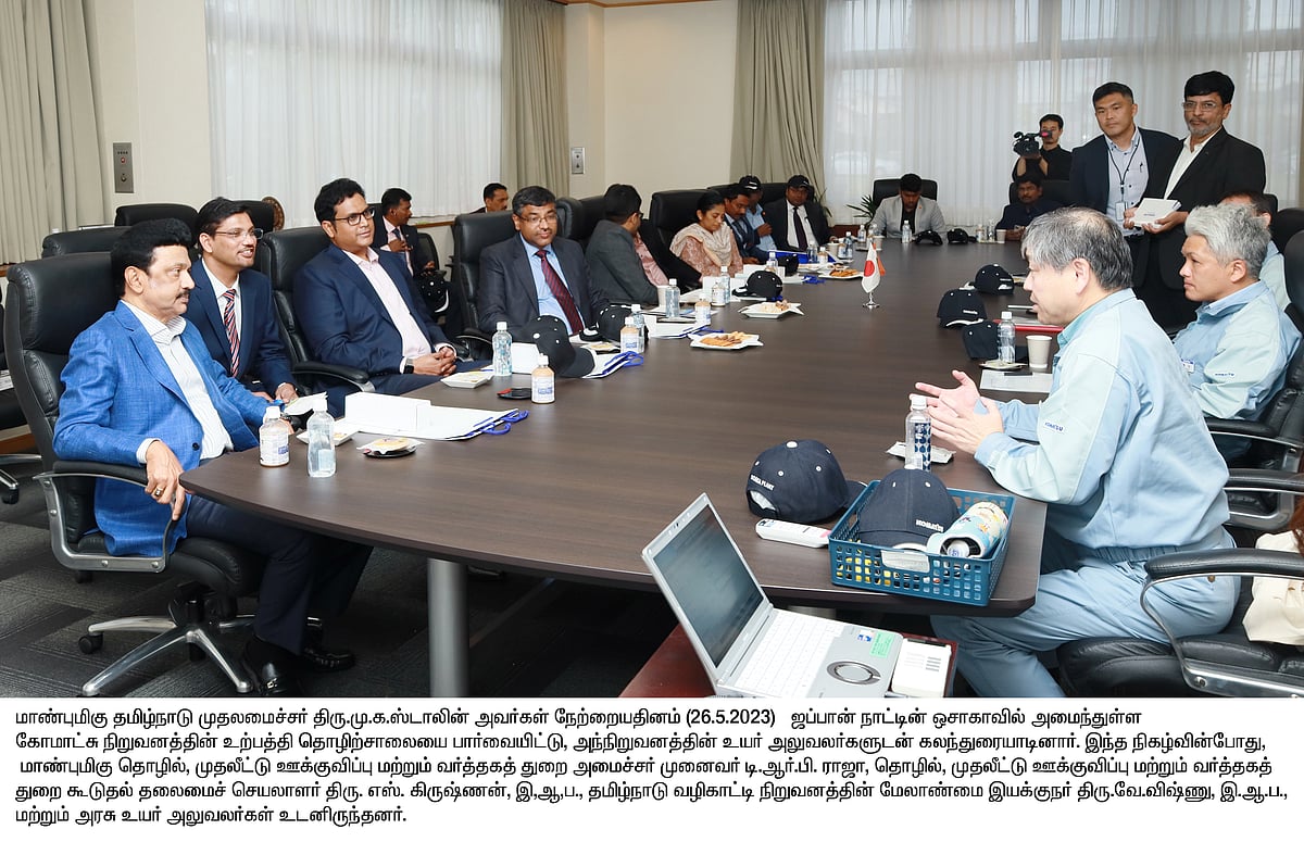 “நம்பிக்கை தரும் பயணம்..” : சிங்கப்பூரின் நாளிதழுக்கு முதலமைச்சர் மு.க.ஸ்டாலின் அளித்த சிறப்பு நேர்காணல்!