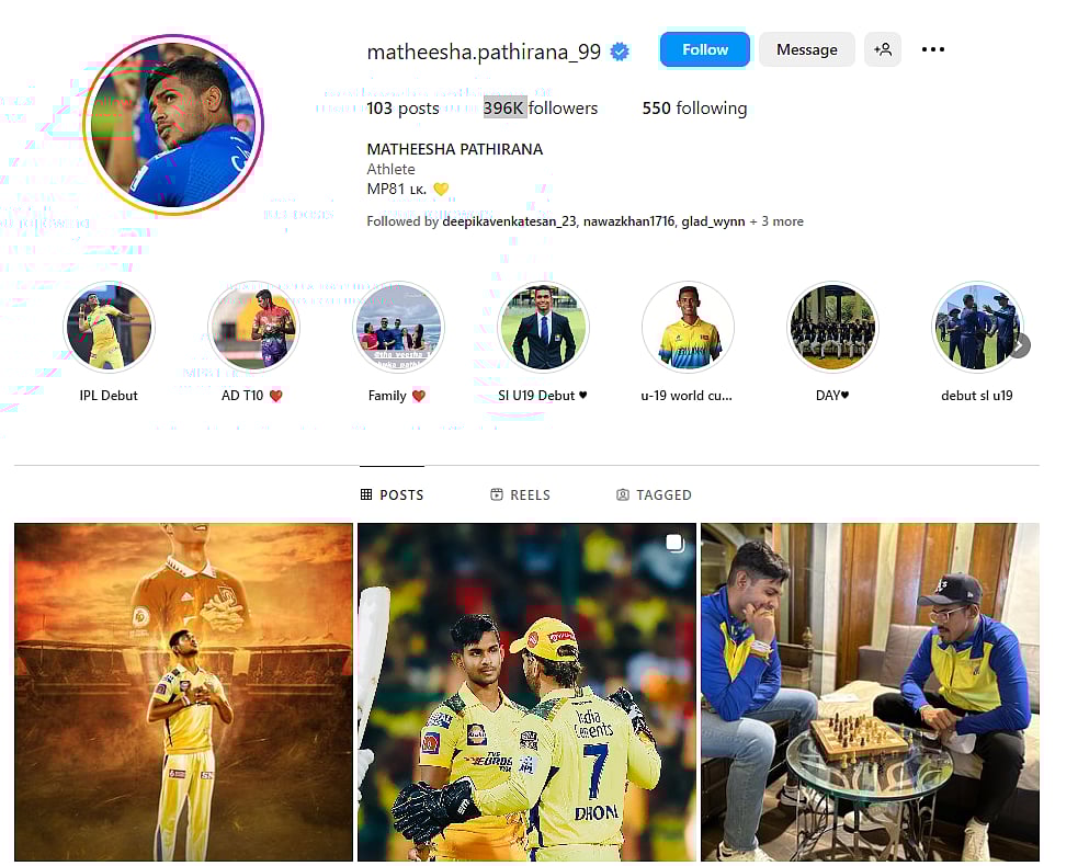 CSK ரசிகர்களால் கொண்டாடப்படும் குட்டி மலிங்கா.. எந்த இலங்கை வீரருக்கும் கிடைக்காத சாதனையை படைத்த பதிரனா !