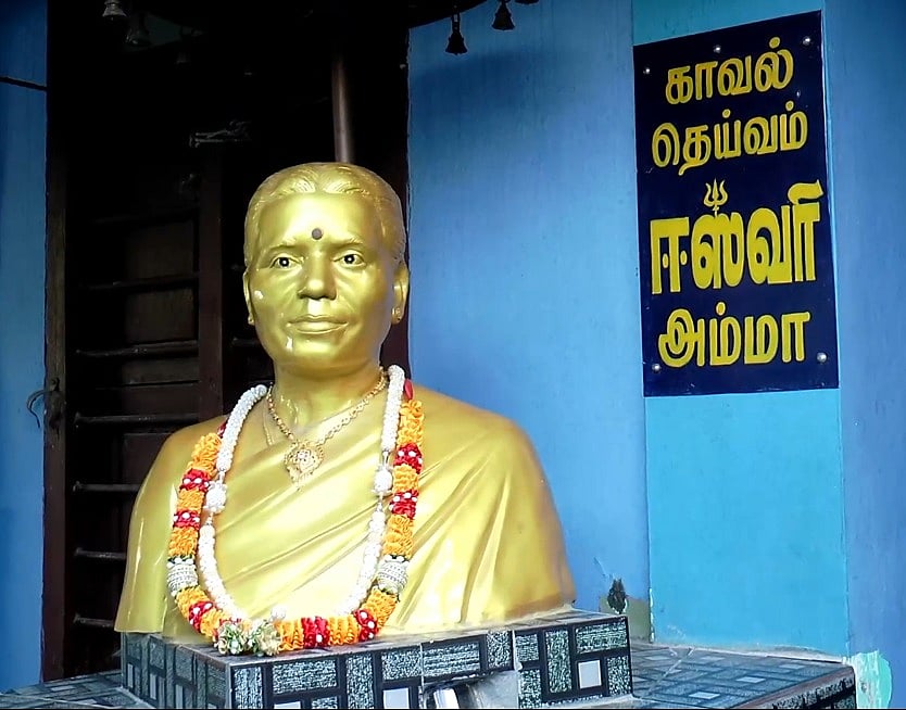 வெளியே வெண்கலம்.. உள்ளே சிலிக்கான்.. இறந்த மனைவிக்கு சிலை வைத்த 70 வயது முதியவர்:நினைவு நாளில் நெகிழ்ச்சி