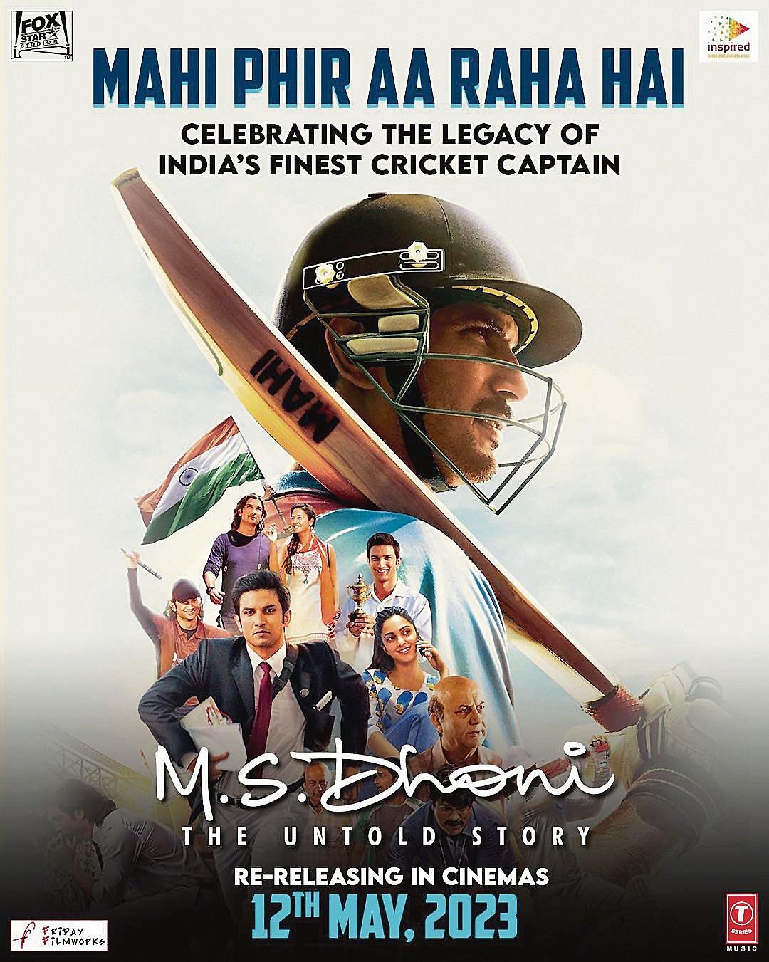 ‘இராவண கோட்டம் முதல் MS தோனி வரை..’ - இன்னும் 3 நாளில் வெளியாகும் அந்த 6 முக்கிய படங்கள் என்னென்ன ?