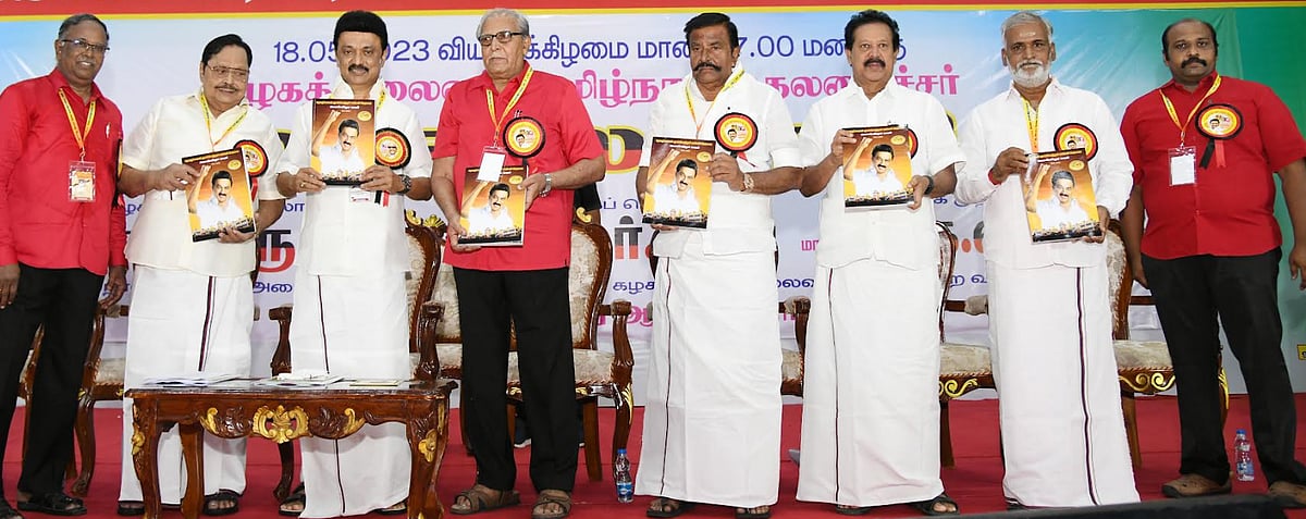 ஒரிசா அரசால் சிறந்த தொழிற்சங்கமாக LDF தேர்ந்தெடுக்கப்பட்டு பரிசும் வழங்கப்பட்டது -முதலமைச்சர் பெருமிதம் !