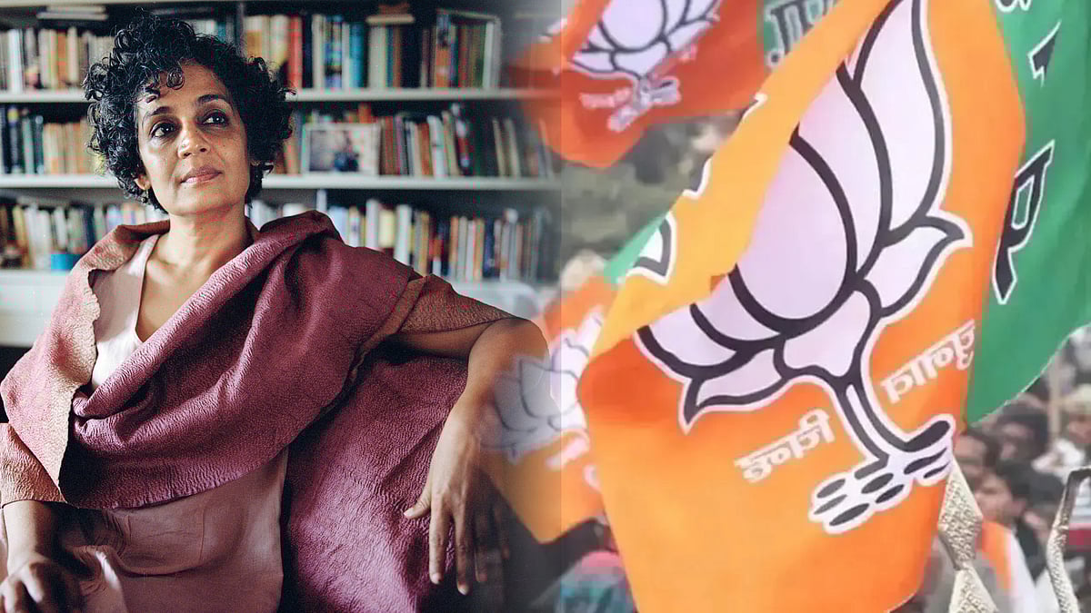 வாய்ப்பு கிடைத்தால் பாஜக கேரளாவை தீயிட்டுக் கொளுத்தும் -எழுத்தாளர் அருந்ததி ராய் விமர்சனம் !