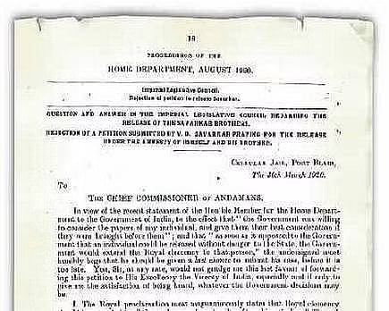 “மன்னிப்பு... மன்னிப்பு... ஆங்கில அரசுக்காக எதையும் செய்வேன்” : ‘வீர’ சாவர்க்கரின் வீரக்கதை !