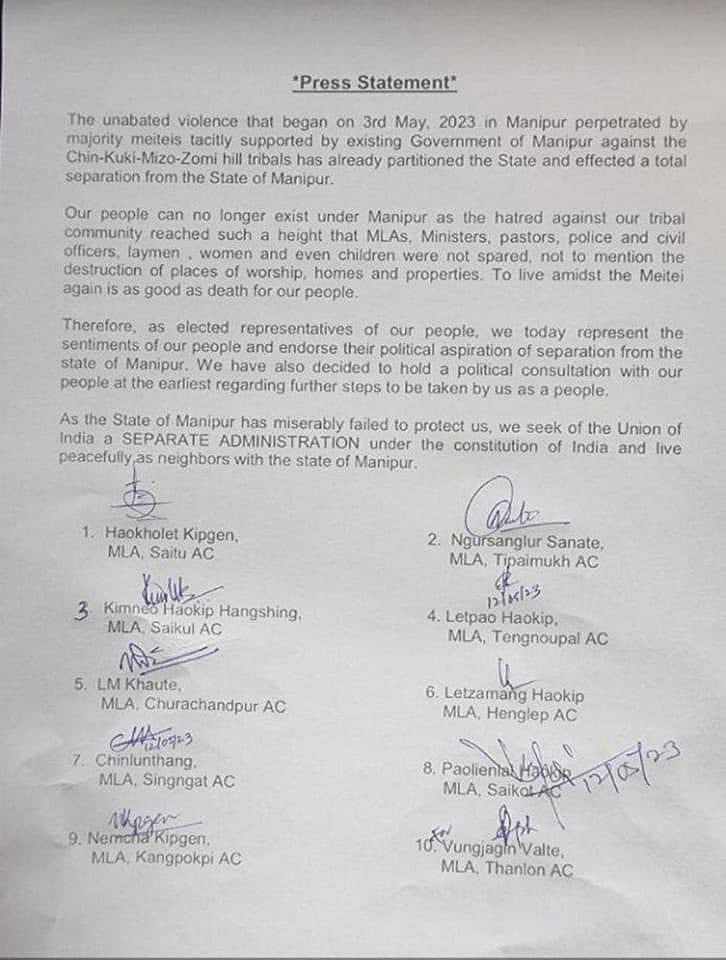 சேர்ந்து வாழ முடியாது, எங்களை தனியே பிரித்துவிடுங்கள்.. மணிப்பூரில் எழுந்தது தனிமாநில கோரிக்கை !