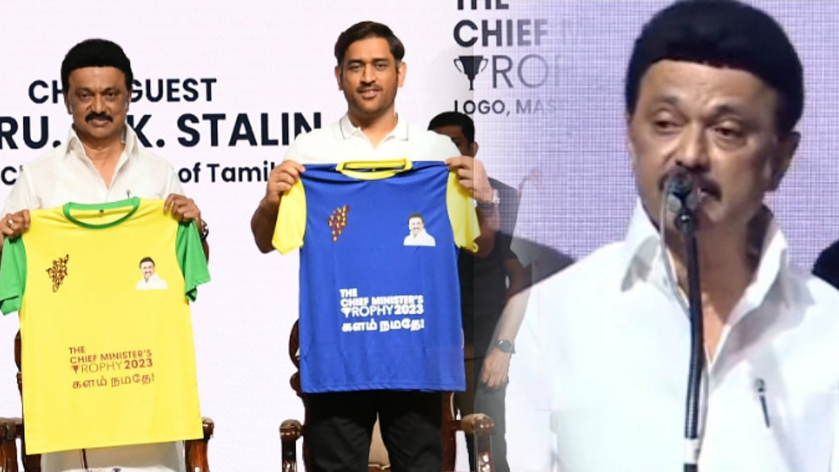 தமிழ்நாட்டை விளையாட்டின் முன்னோடி மாநிலமாக்க பல்வேறு திட்டங்கள் செயல்படுத்தப்படுகிறது -முதலமைச்சர் பேச்சு