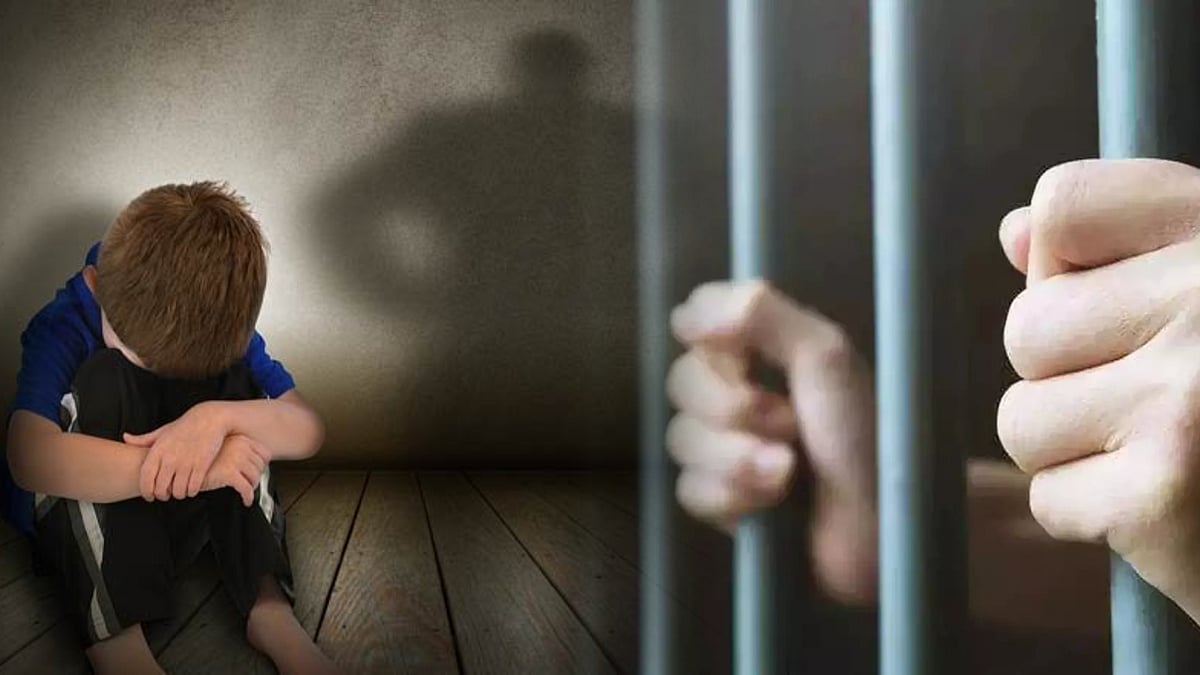 10 ரூபாய் கொடுத்து சிறுவனுக்கு பாலியல் தொல்லை.. வாலிபருக்கு  அதிரடி தண்டனை விதித்த நீதிமன்றம் !