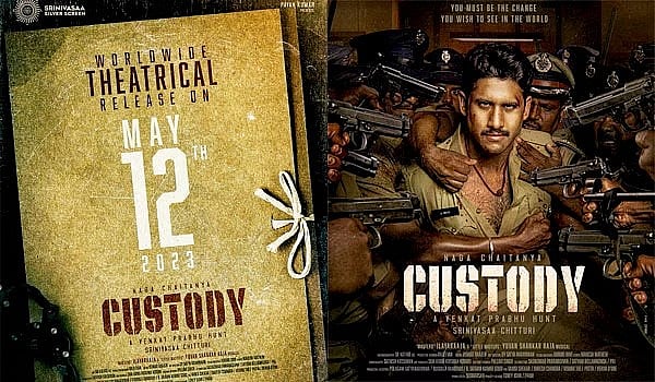 ‘இராவண கோட்டம் முதல் MS தோனி வரை..’ - இன்னும் 3 நாளில் வெளியாகும் அந்த 6 முக்கிய படங்கள் என்னென்ன ?