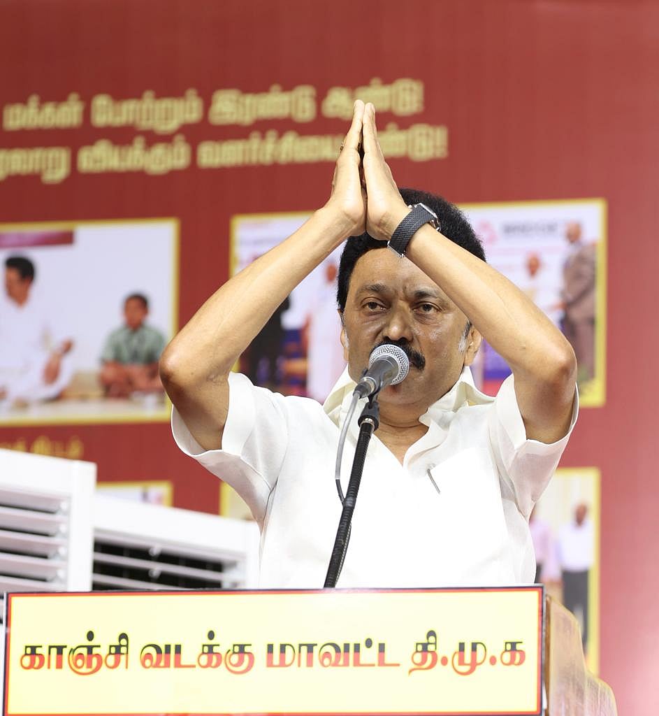 திராவிட மாடல் அரசின் 2 ஆண்டு சாதனை விளக்கப் பொதுக்கூட்டம் - முதலமைச்சரின் புகைப்படத் தொகுப்பு !