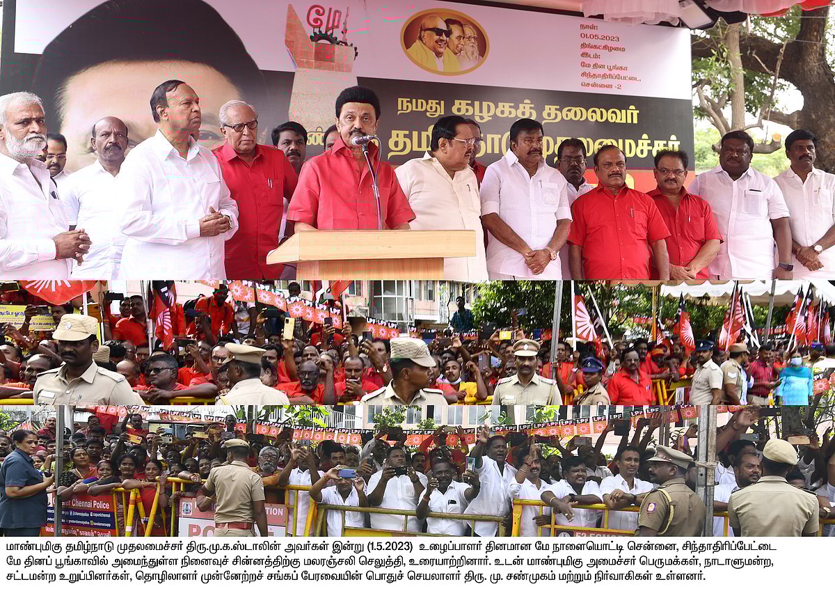 “மாற்றுக் கருத்தையும் மனப்பூர்வமாக சொல்லும் துணிச்சல் உள்ள இயக்கம் தி.மு.க” - முரசொலி பாராட்டு !