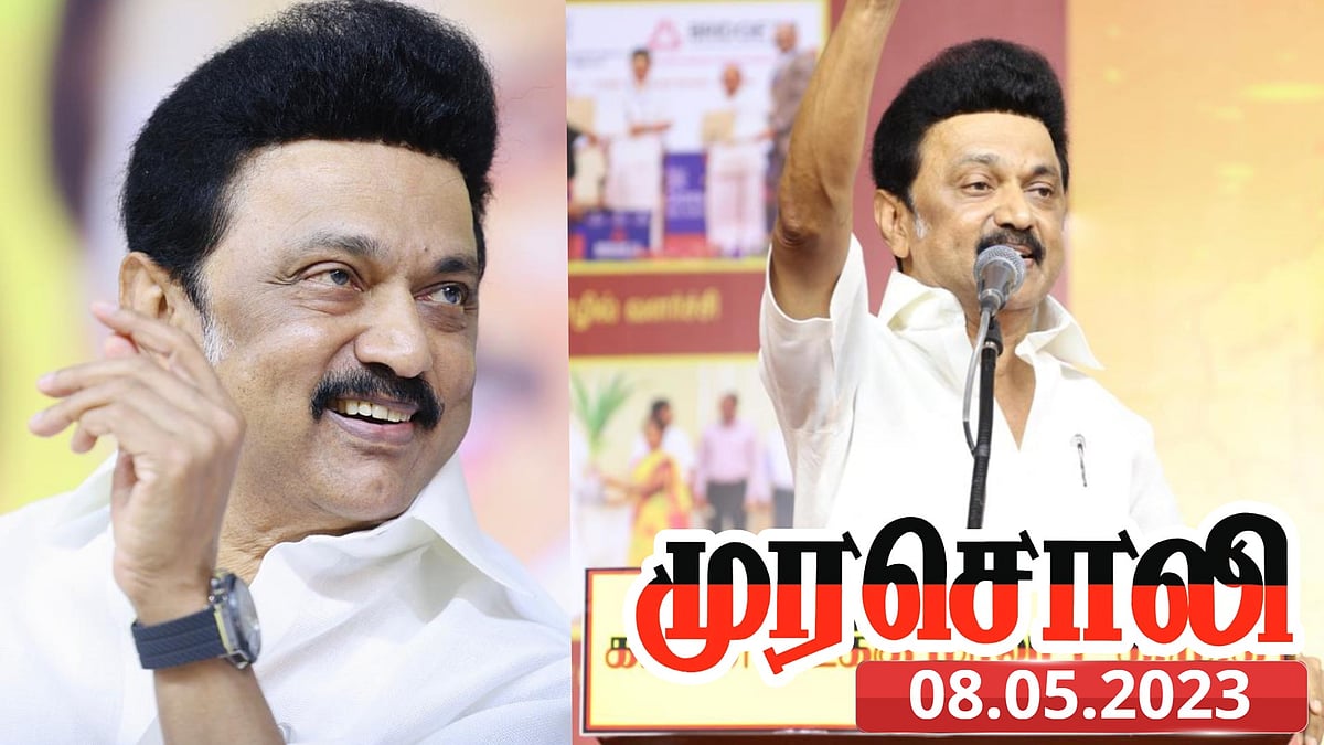 “மக்கள் நலனையே நோக்கமாகக் கொண்ட தி.மு.க அரசு 3-ம் ஆண்டில் அடியெடுத்து வைக்கிறது..” - முரசொலி பாராட்டு !