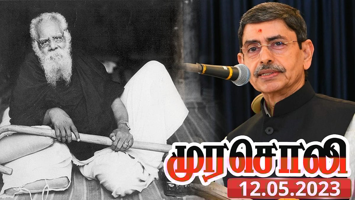 “ஆரியத்துக்கு வேட்டு வைத்ததுதான் ‘திராவிடத்தின்’ தொடக்கம்.. ஆளுநருக்கு அதுதான் கலக்கம்..” - முரசொலி ! 