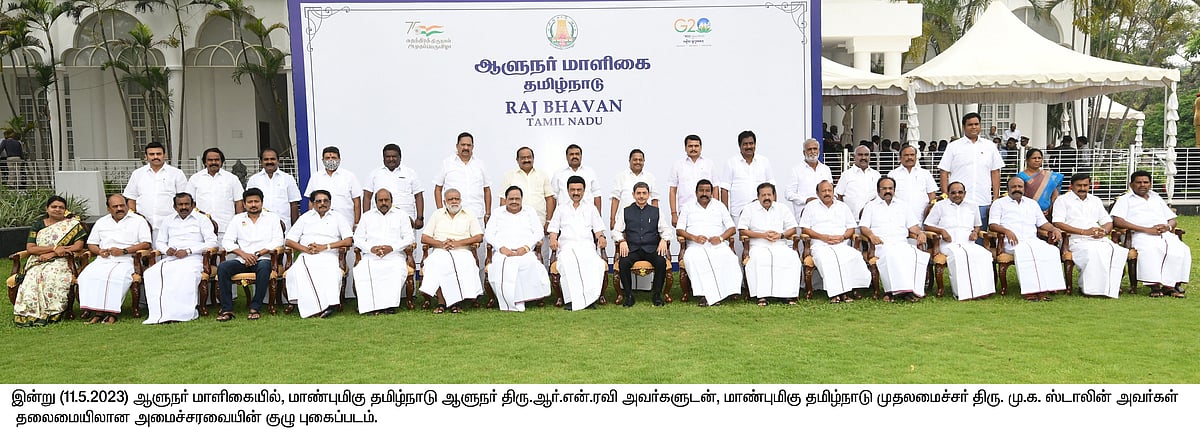 தொழில்துறை அமைச்சர்  டி.ஆர்.பி ராஜா.. யார் யாருக்கு எந்தெந்த துறை ஒதுக்கீடு? : முழு விவரம் இங்கே!