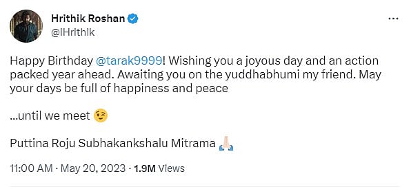 “யுத்தபூமியில் சந்திக்க காத்திருக்கிறேன்..” - ஜூனியர் NTR-க்கு அழைப்பு விடுத்த பிரபல பாலிவுட் நடிகர் !