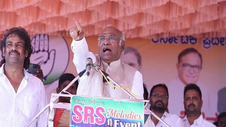 “மோடி பிரதமராக இருக்க காங்கிரஸ்தான் காரணம்..” - பிரச்சாரத்தில் மல்லிகார்ஜுன கார்கே பேச்சு !