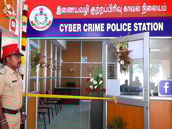 Telegram-ல் வந்த லிங்க்.. கிளிக் செய்த ஓய்வு பெற்ற புதுவை அதிகாரி.. லட்ச கணக்கில் மோசடி செய்த கும்பல் !