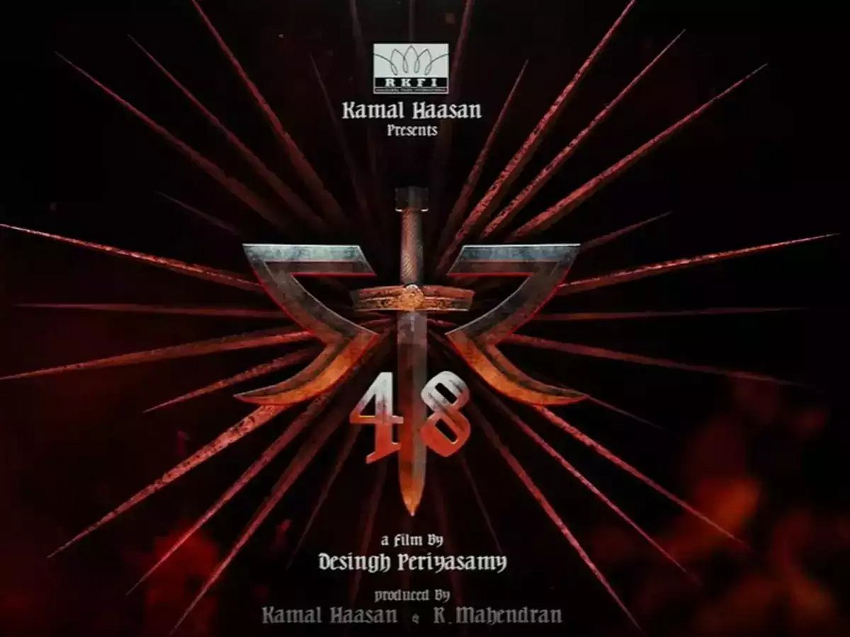 BLOOD and BATTLE : “வரலாற்று படமாக இருக்கும்..” STR 48 குறித்து மாஸ் Update வெளியிட்ட படக்குழு !