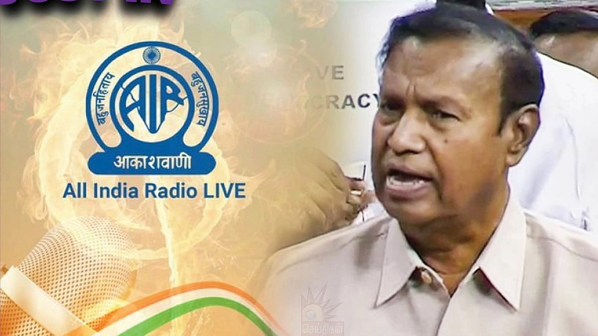 அகில இந்திய வானொலியில் இந்தி திணிப்பு.. ஒன்றிய அரசுக்கு  திமுக கடும் எதிர்ப்பு : டி.ஆர்.பாலு MP கடிதம்!