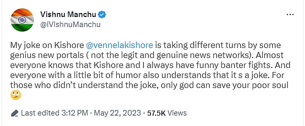 இவ்ளோ பணத்தை வைத்து என்ன சார் செய்றீங்க ? -வீட்டுக்கு வந்த சக நடிகரால் சிக்கிய பிரபல காமெடி நடிகர் !