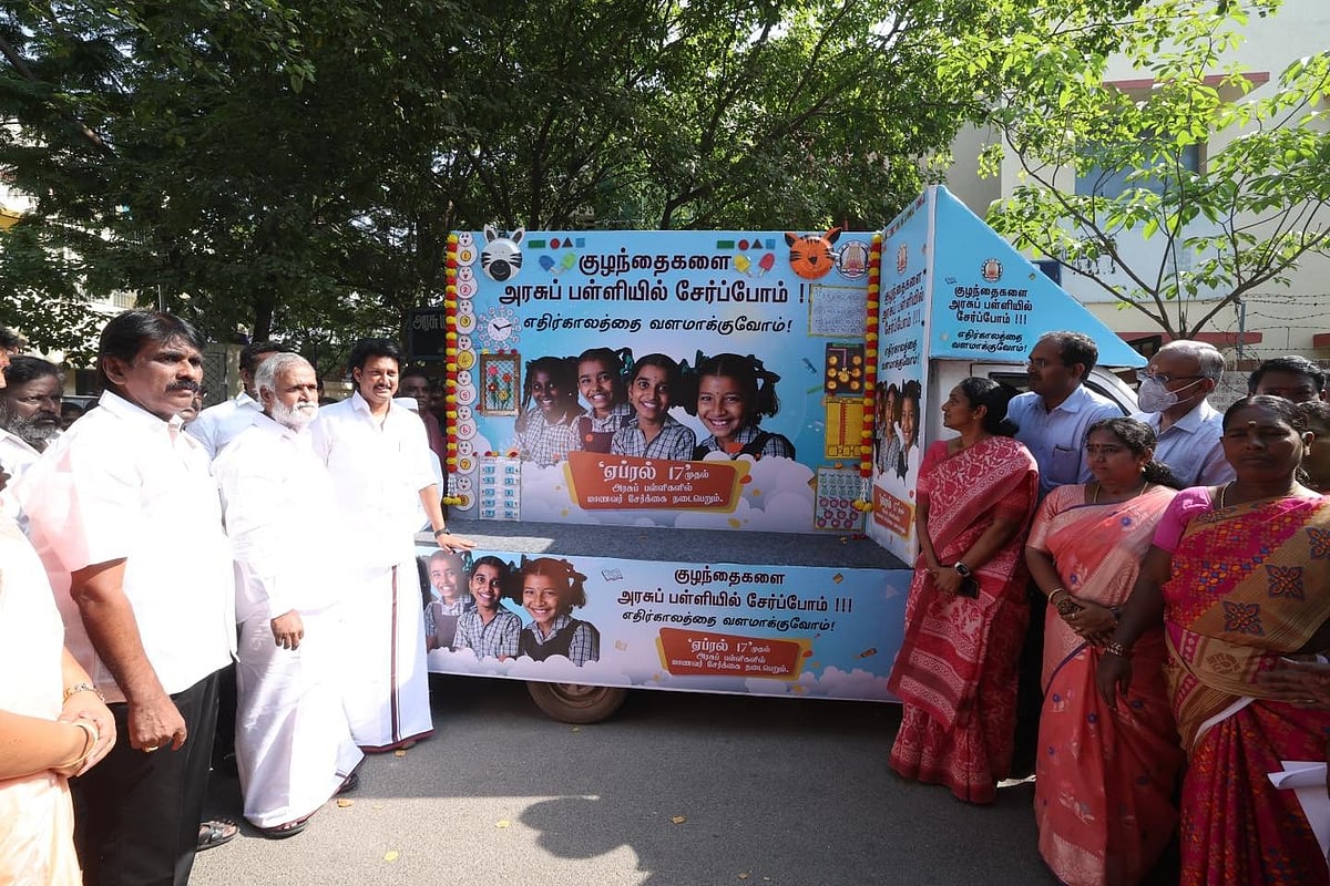 வரலாற்றில் முதல்முறை.. தமிழ்நாடு அரசின் திட்டங்கள் காரணமாக அரசு பள்ளியில் சேர குவிந்த விண்ணப்பங்கள் !