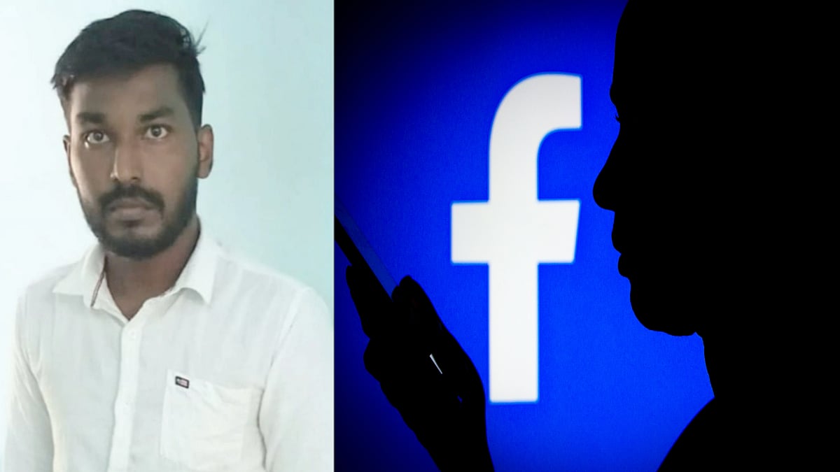 முகநூல் பழக்கம்: மூதாட்டியின் Photoவை மார்பிங் செய்து மிரட்டி பணம் பறித்த குமரி இளைஞர் -கைது செய்த போலிஸ்