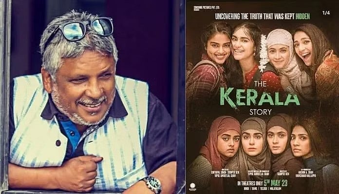 ‘தி கேரளா ஸ்டோரி’ சர்ச்சை : ஆதாரத்தை காண்பித்தால் ரூ.1 கோடி பரிசு.. சவால் விட்ட கேரள முஸ்லீம் லீக் !