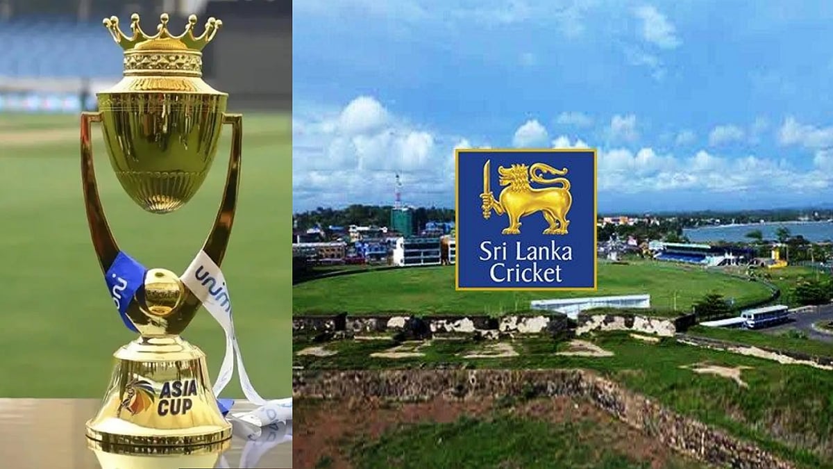 இலங்கையில் ஆசிய கோப்பை போட்டிகள் ? விரைவில் வெளியாகவுள்ள அறிவிப்பு.. பலனளிக்காத பாகிஸ்தானின் சமரசம் ! 