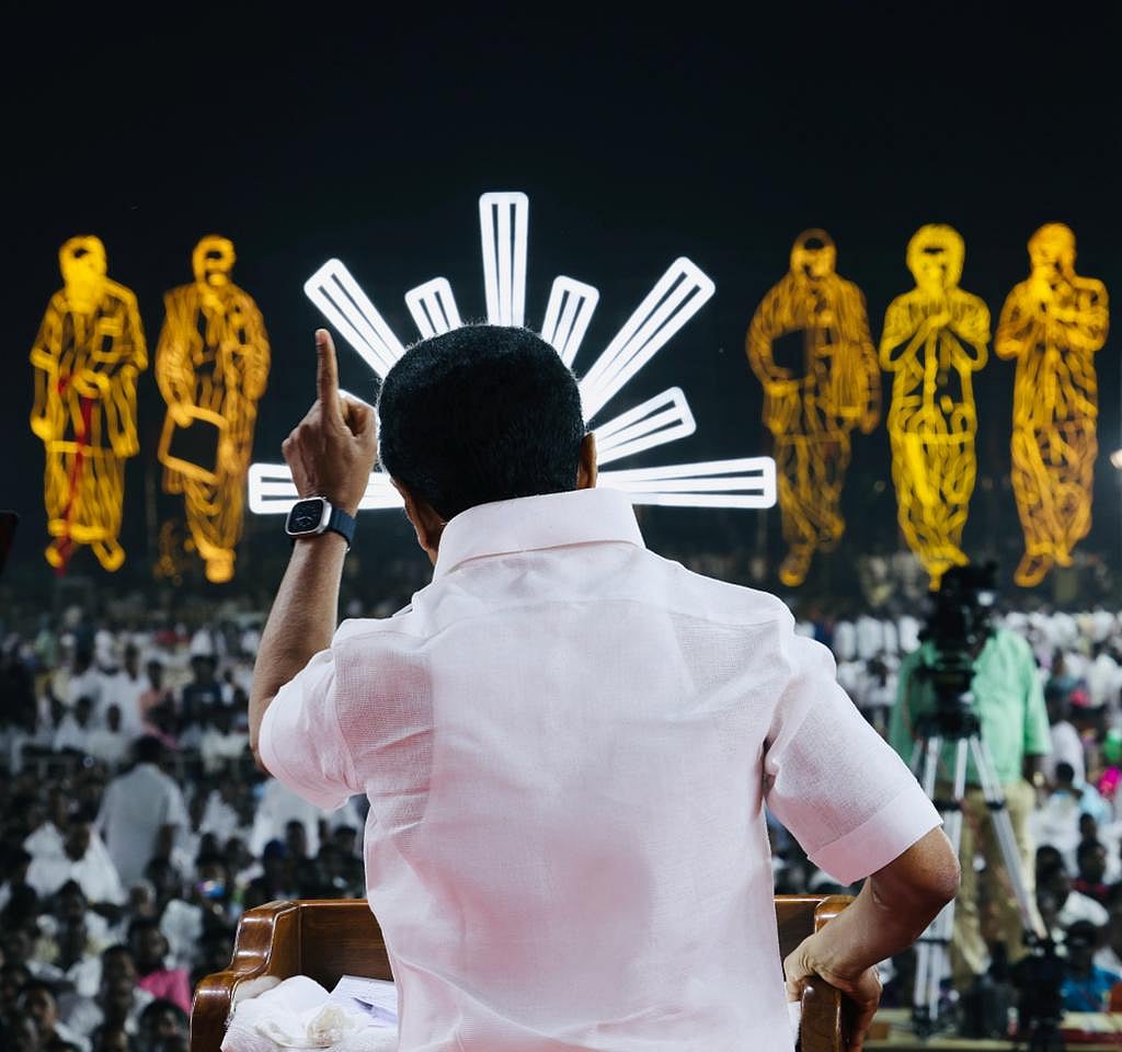 ”ஆரியத்தை வீழ்த்தும் சக்தி திராவிடத்துக்கு மட்டும் தான் உண்டு”.. முதலமைச்சர் மு.க.ஸ்டாலின் உறுதி!